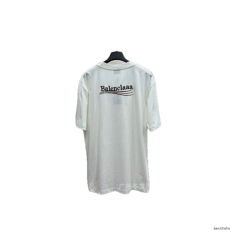 Balenciaga minimalist style white T-shirt