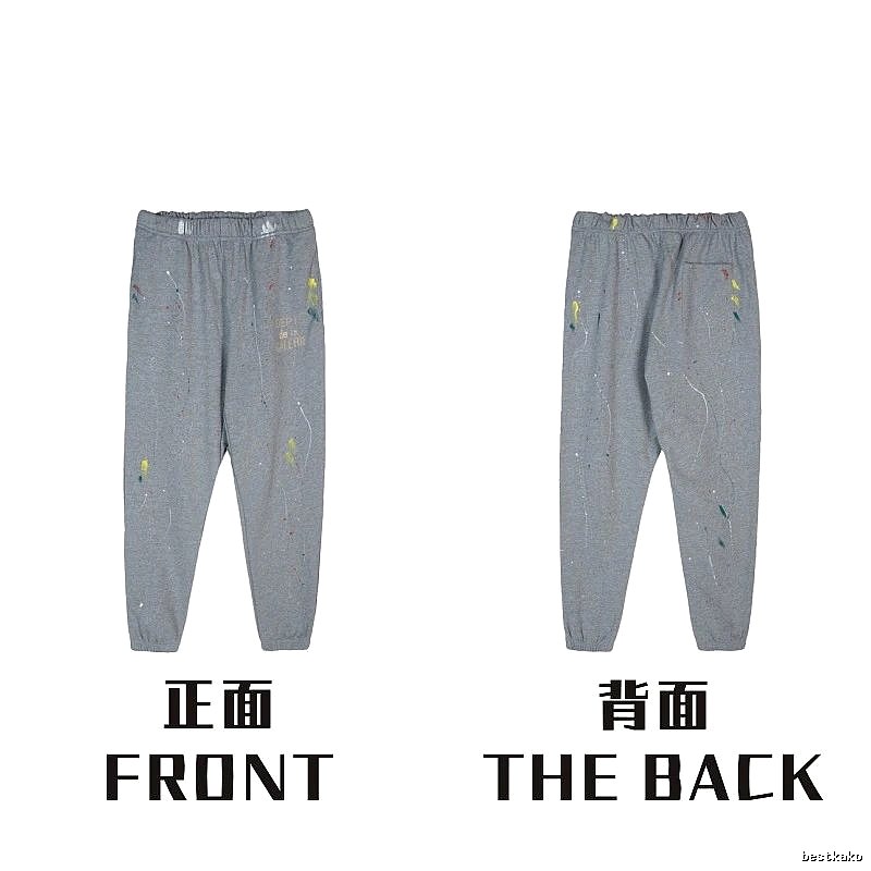 Chrome Hearts Sport Graphic sweatpants Black Printed Graphics for Collection Drops