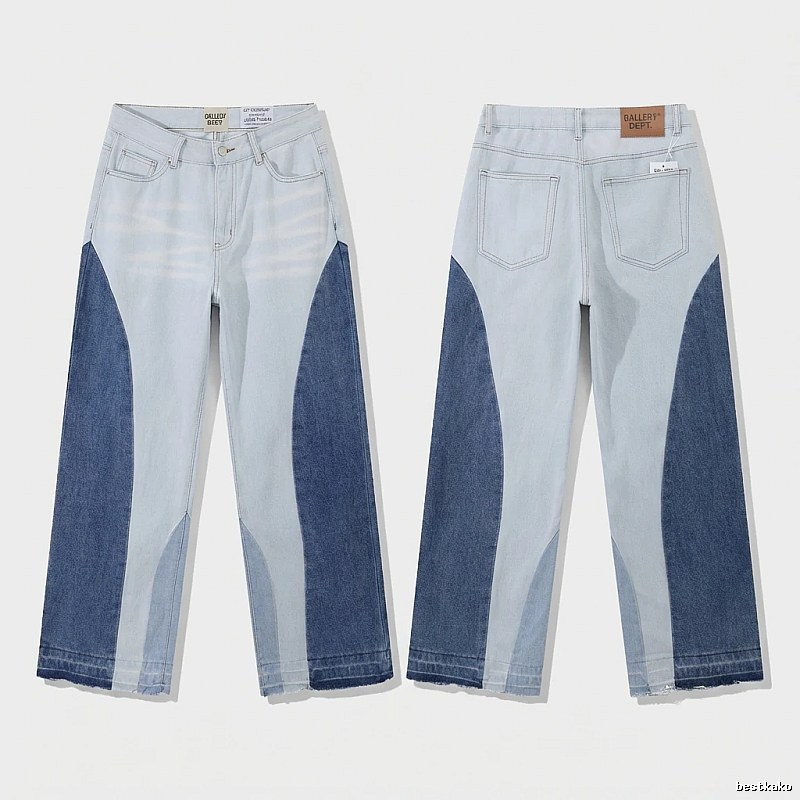 Gallery Dept patchwork style jeans