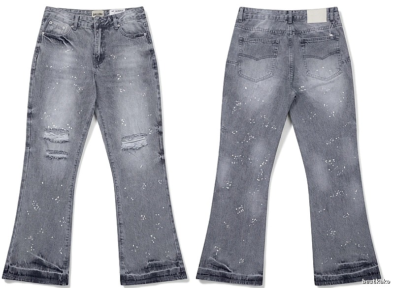 Gallery Dept Ripped Trendy Jeans