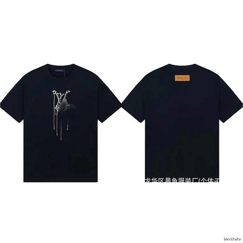 Louis Vuitton Chain Print Trendy & Cool Style Black T-Shirt