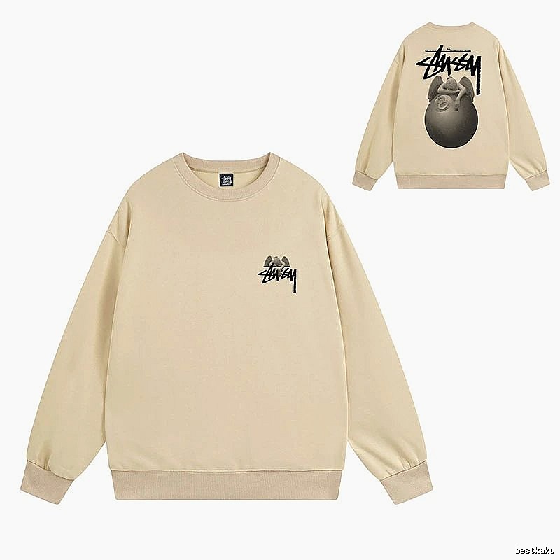 Stussy Beige Style 538 Graphic SweatShirt Layered Outfit