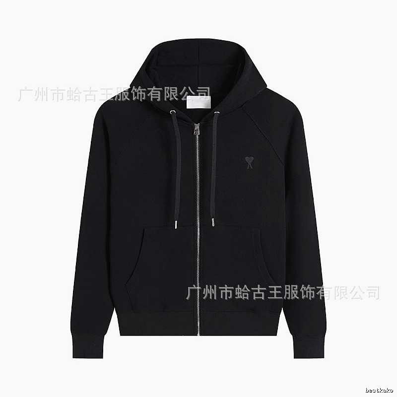 AMI black minimalist style hoodie