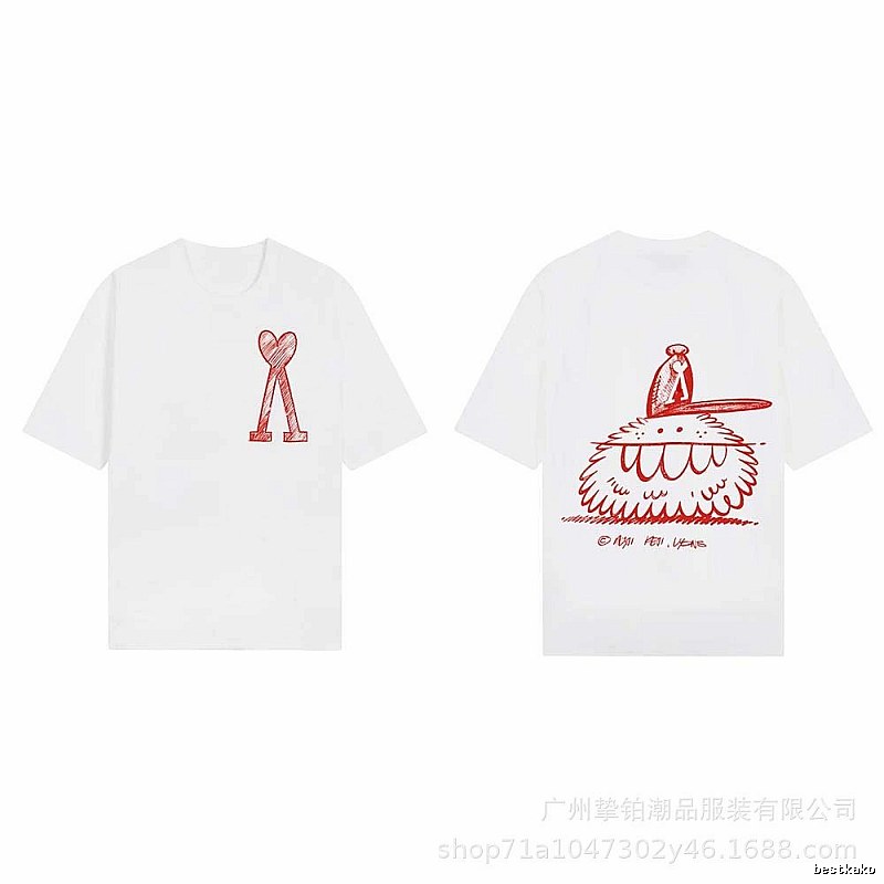 AMI cartoon printed white T-shirt