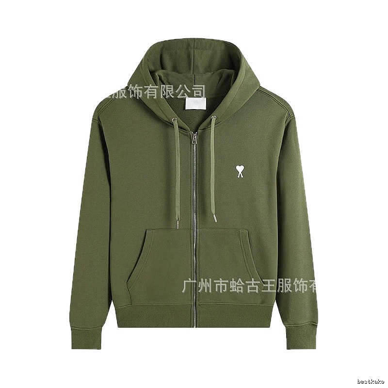 AMI Love Simple Style Military Green Hoodie