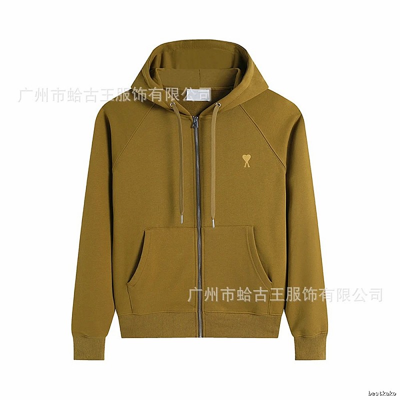 AMI Retro Khaki Hoodie
