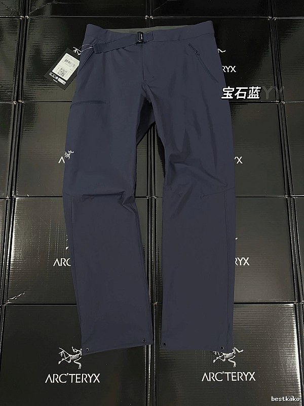 Arc'teryx Technical Hiking Pants with clean outdoor profile and zip pocket detail - Weekend