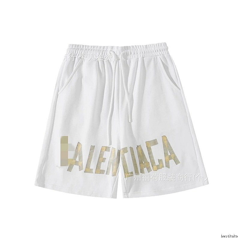 Balenciaga letter-print white shorts