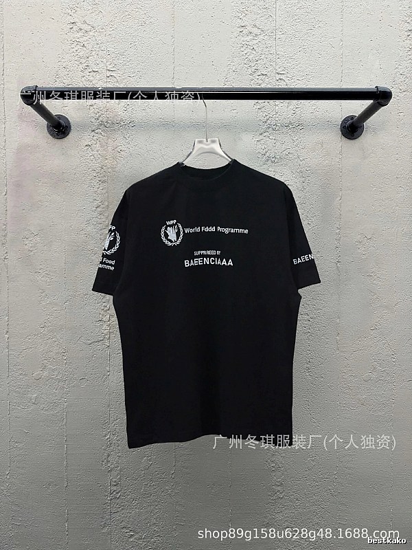 Balenciaga letter-style black T-shirt