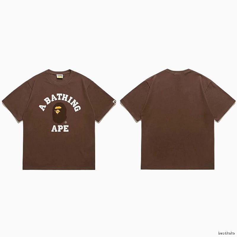 Bape Ape Head Retro Style Brown T-shirt