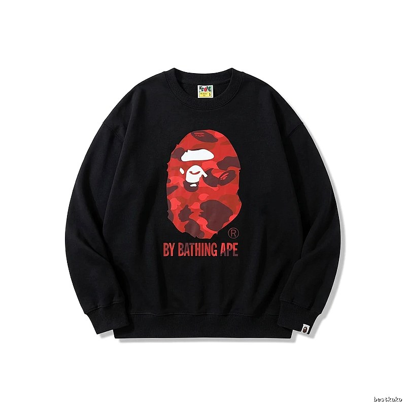 Bape camouflage style black sweatshirt
