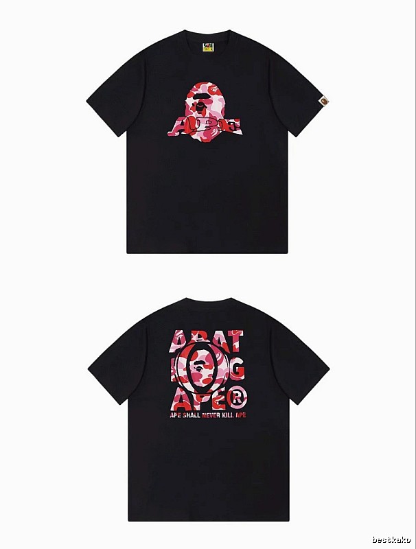 Bape camouflage-style black T-shirt