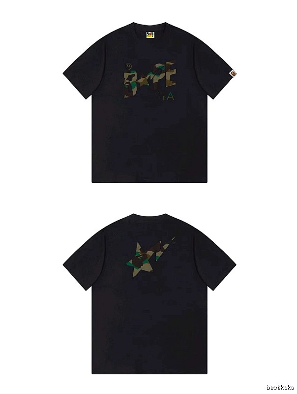 Bape camouflage style black T-shirt