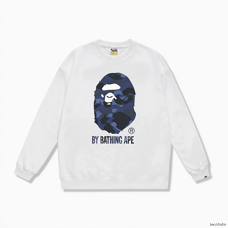 Bape camouflage style white sweatshirt