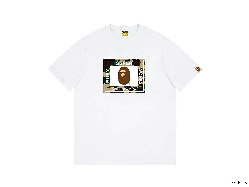 Bape camouflage-style white T-shirt
