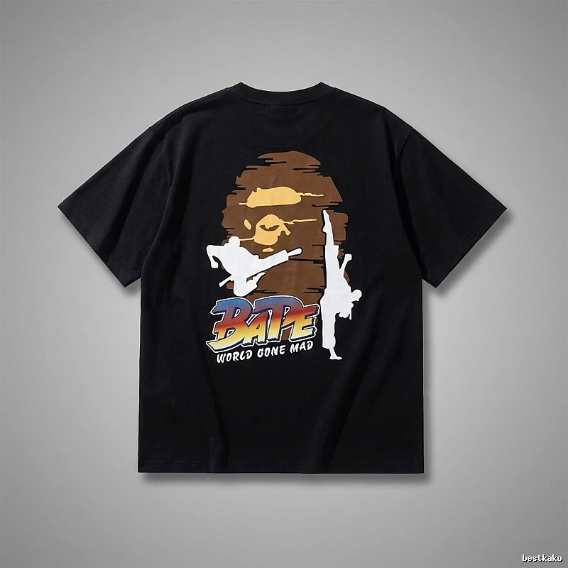 Bape Kung Fu Style Black T - shirt