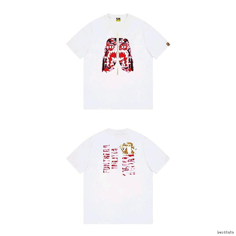 Bape Shark Camouflage Style White T-shirt