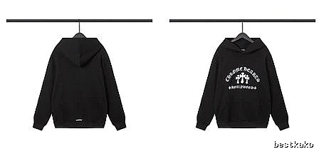 Chrome Hearts 2089-79 Black Cross Graphic Hoodie Clean Finish