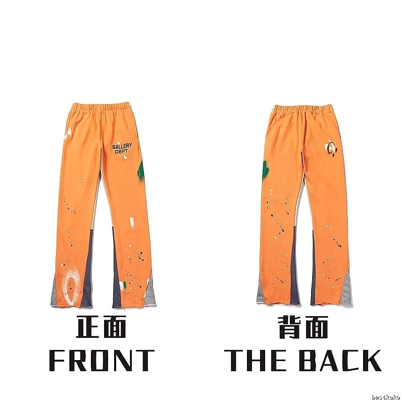 Chrome Hearts Daily Graphic sweatpants Black Printed Graphics for City Outfits