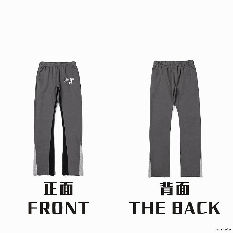 Chrome Hearts Lightweight Graphic sweatpants Black Printed Graphics for Trend Styling