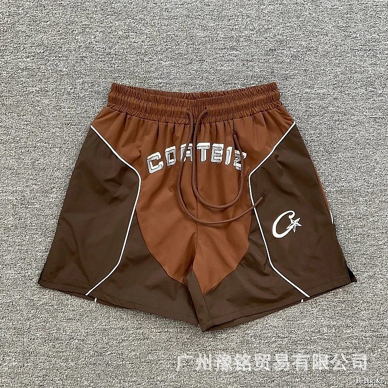 Corteiz Street Style Brown Color-block Sports Shorts