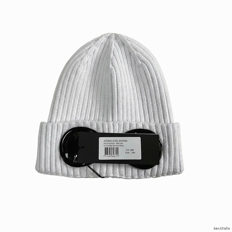 C.P. Pure Color Minimalist Style White Hat