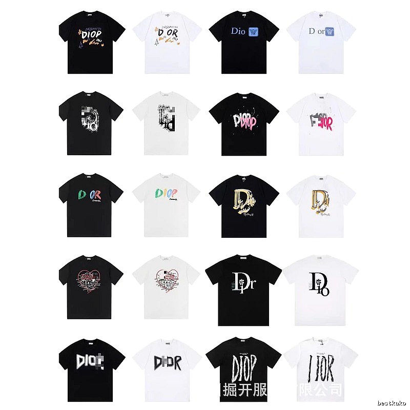 Dior Graffiti Cool & Trendy Style Black and White Short-sleeve T-shirt