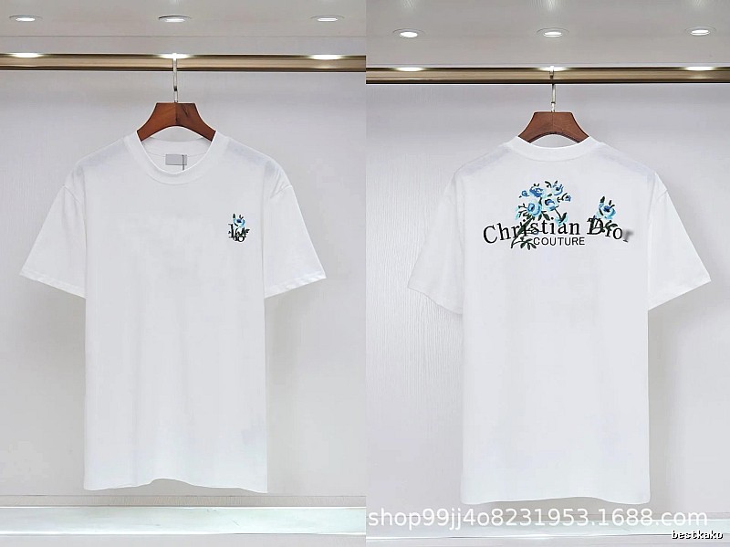 Dior Haute Couture Embroidered Floral-style White T-shirt