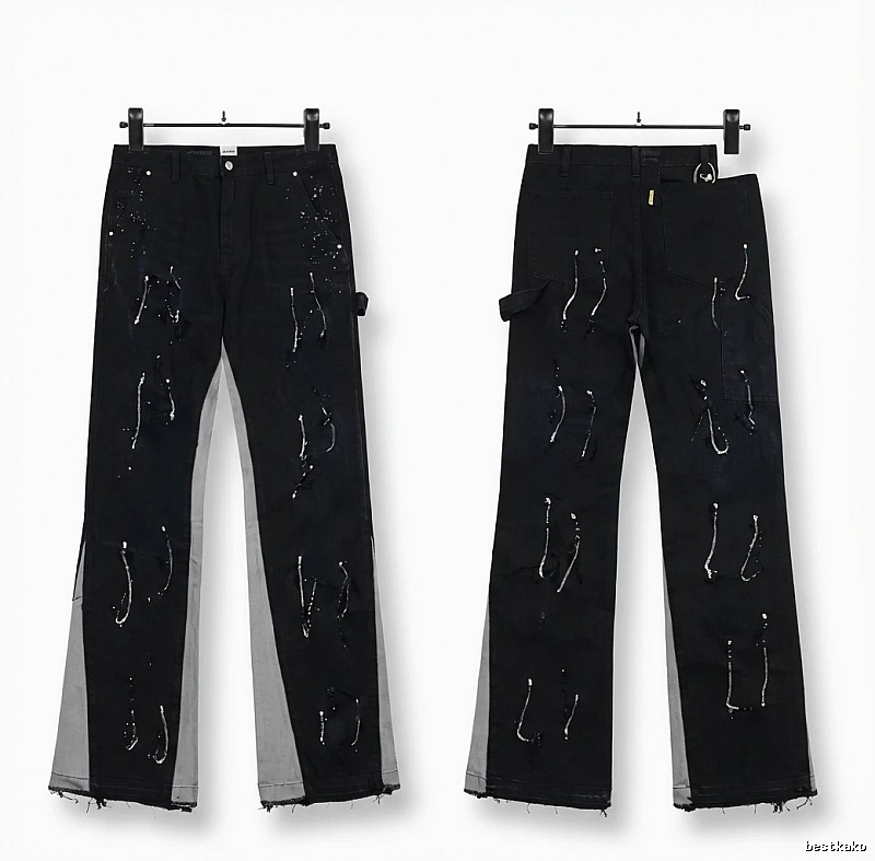 Gallery Dept Dark Hole Style Long Pants