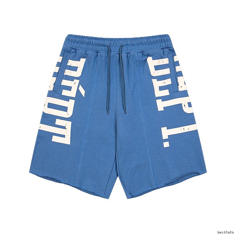 Gallery Dept. letter - printed blue shorts