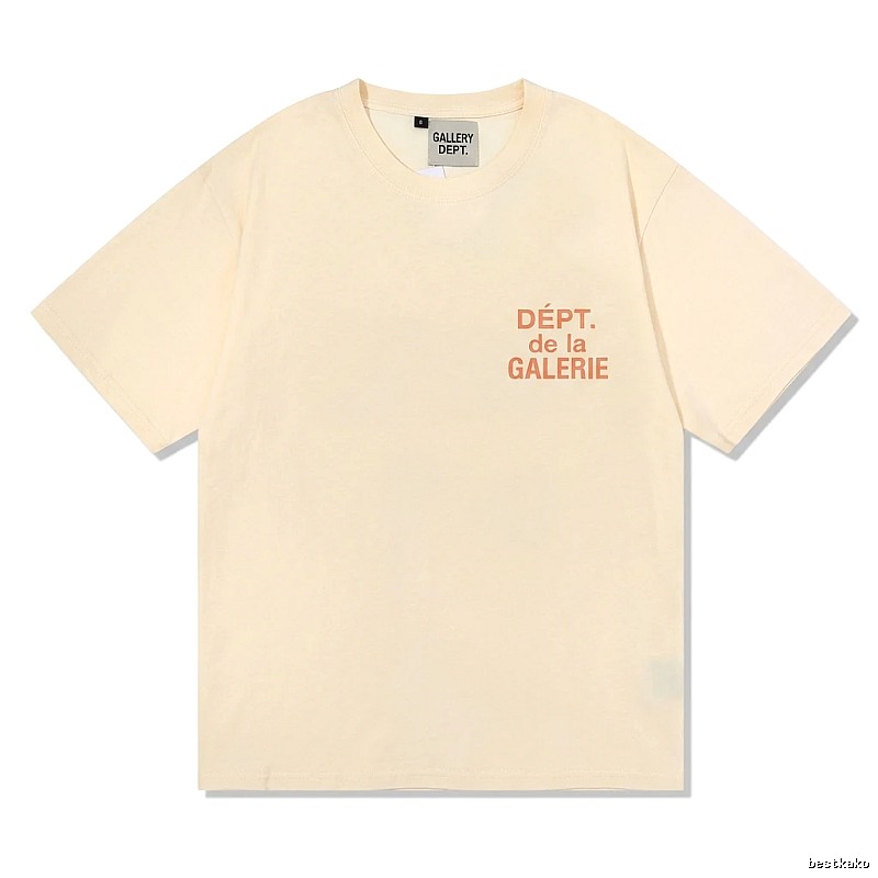 Gallery Dept minimalist style beige T-shirt