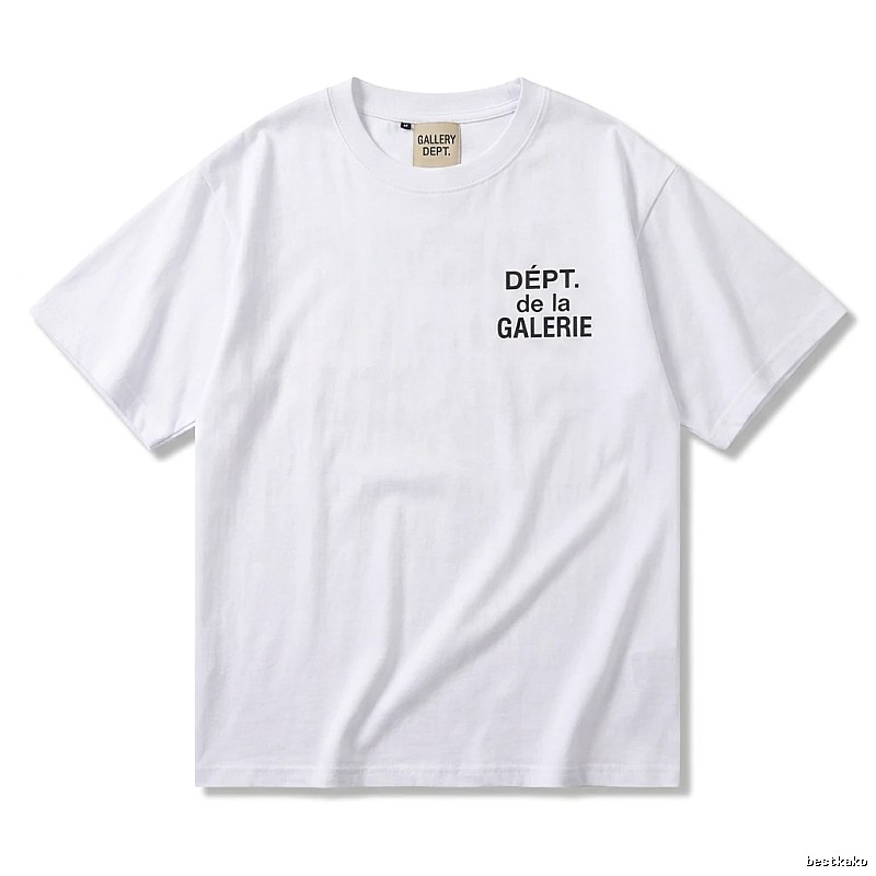 Gallery Dept Minimalist Style White T-shirt