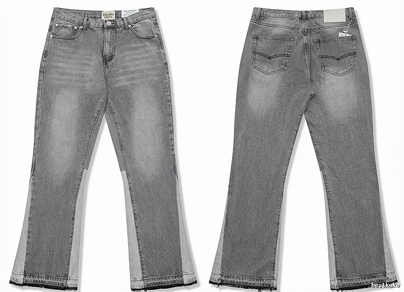 Gallery Dept. patchwork style gray jeans