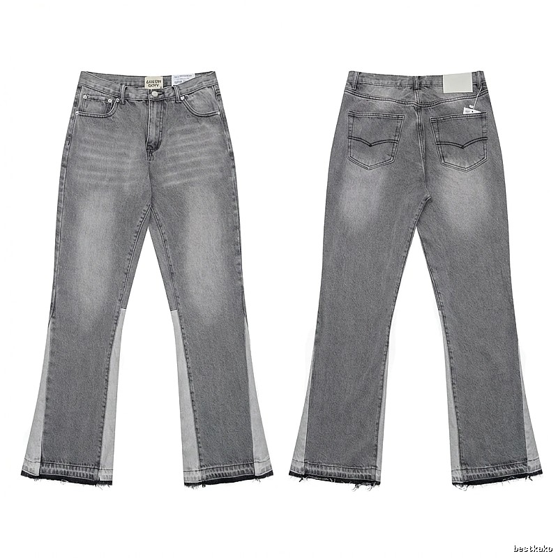Gallery Dept. patchwork-style grey jeans