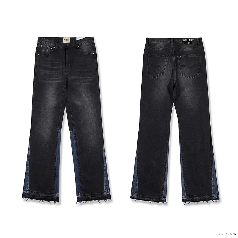 Gallery Dept patchwork-style jeans