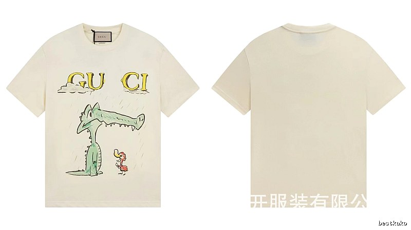 Gucci Crocodile Print Childlike Off-white T-Shirt