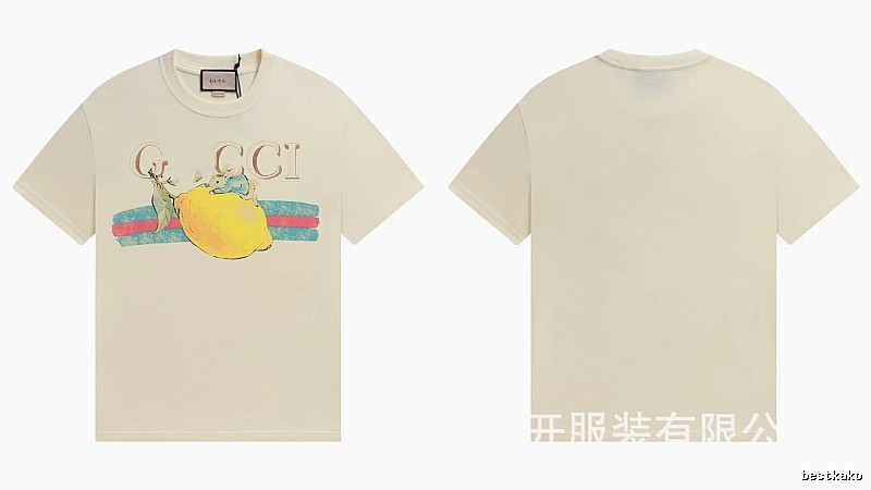 Gucci Vintage-style Off-white Lemon Print T-Shirt