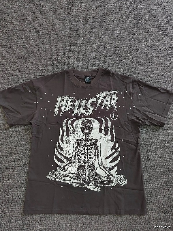 Hellstar Skull Print Dark Style Brown T-Shirt