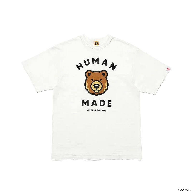HUMAN MADE Bear Head Japanese Retro White T-Shirt