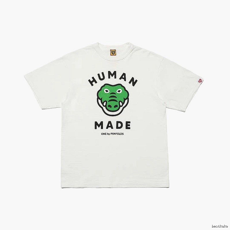 HUMAN MADE Crocodile Print Japanese Streetwear White T-Shirt