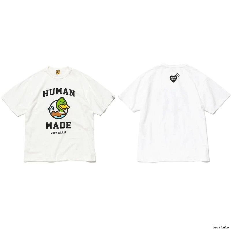 Human Made Weekend Heart logo T-shirt Black Green Human for Weekend Wear