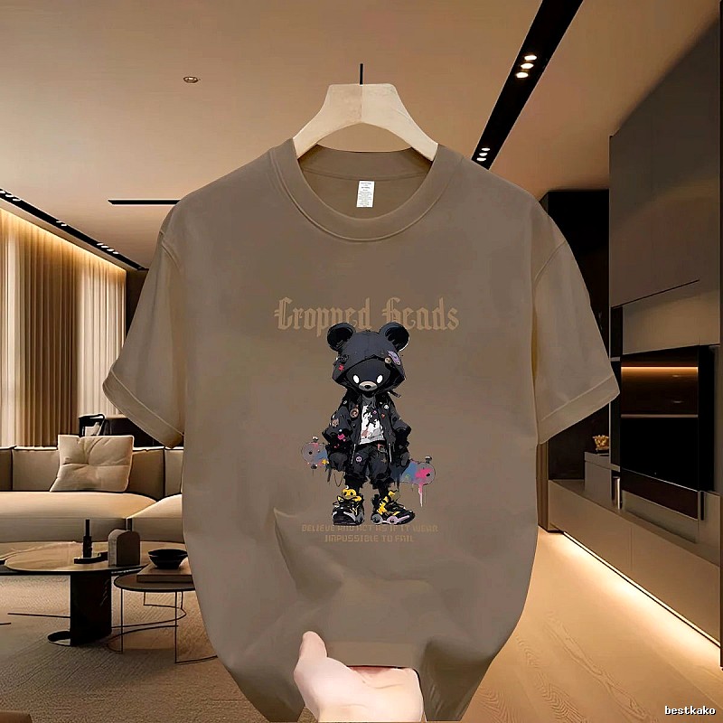 INS Streetwear Brand Skateboard Bear Street Style Khaki T-Shirt
