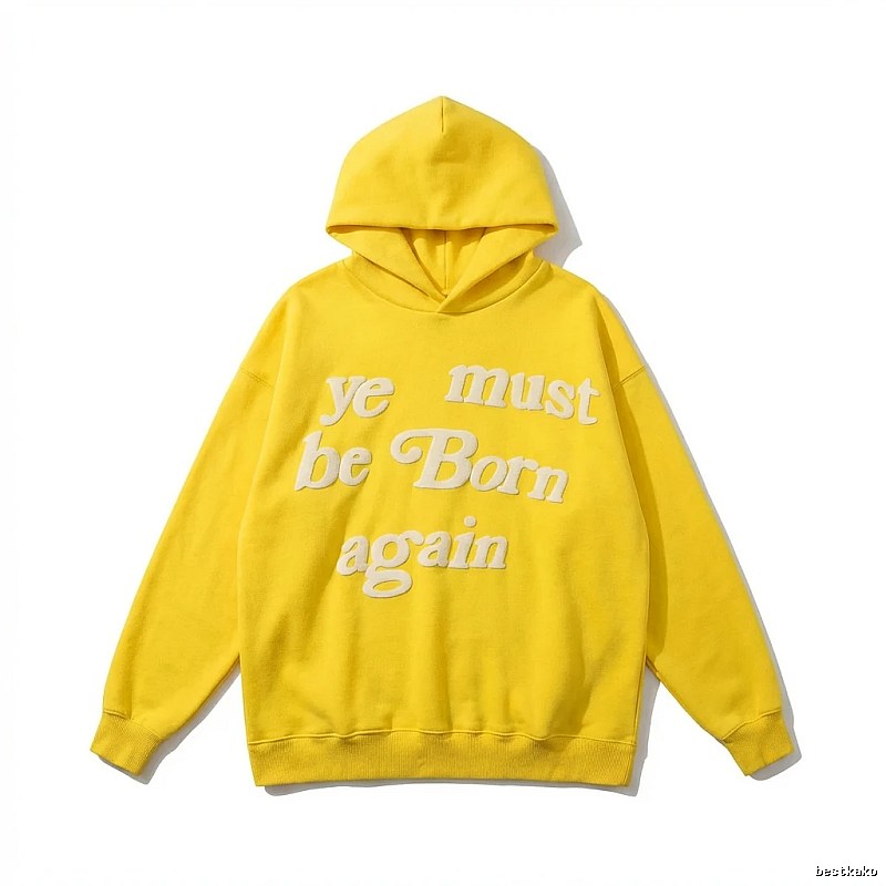Kanye series retro yellow hoodie