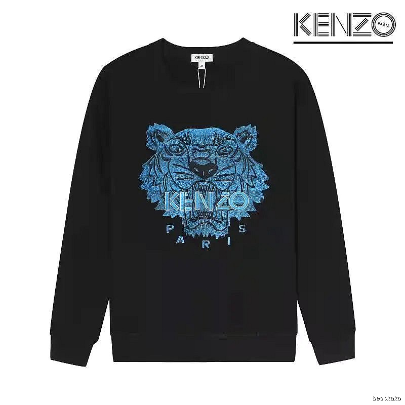 Kenzo Style Kc23 Tiger SweatShirt Soft Neutral Graphic