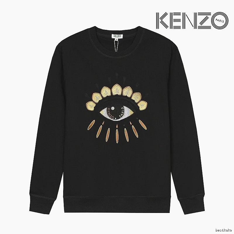 Kenzo Style Kc52 Tiger SweatShirt Commuter Look Graphic