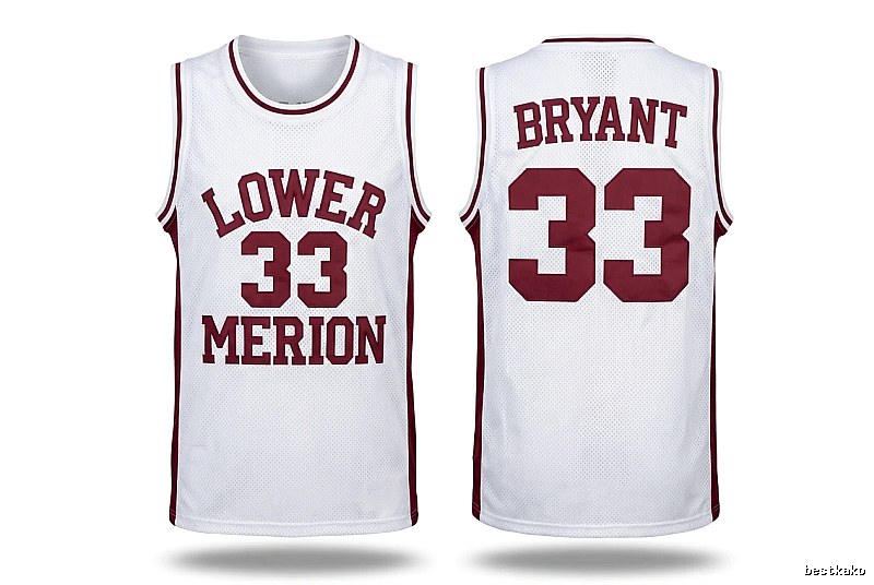 Kobe retro-style white basketball uniform