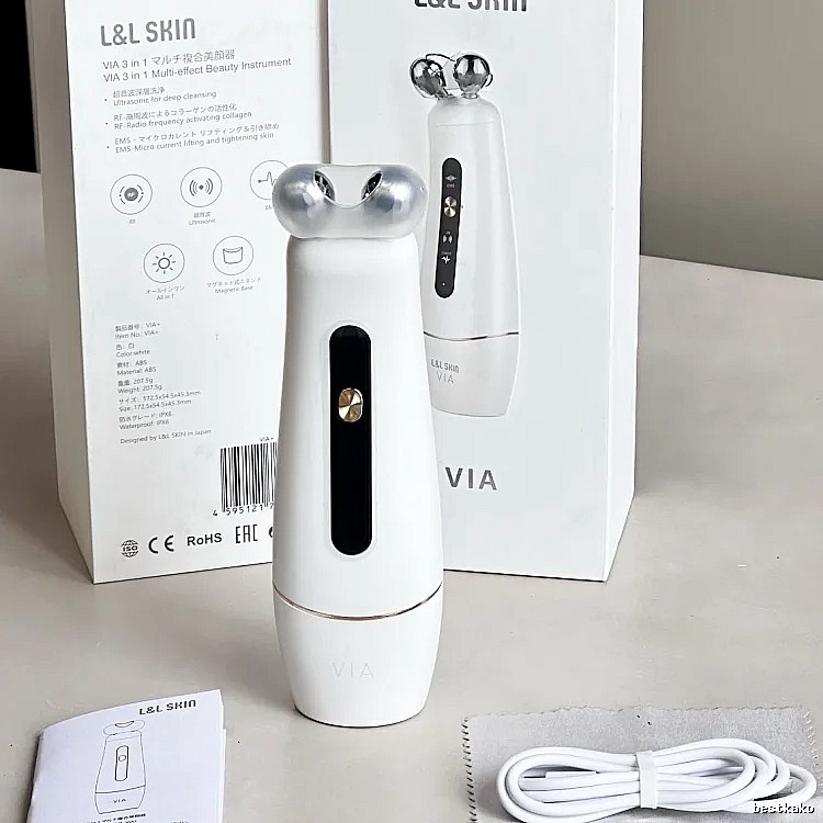 L&L Skin Beauty Device Set in White