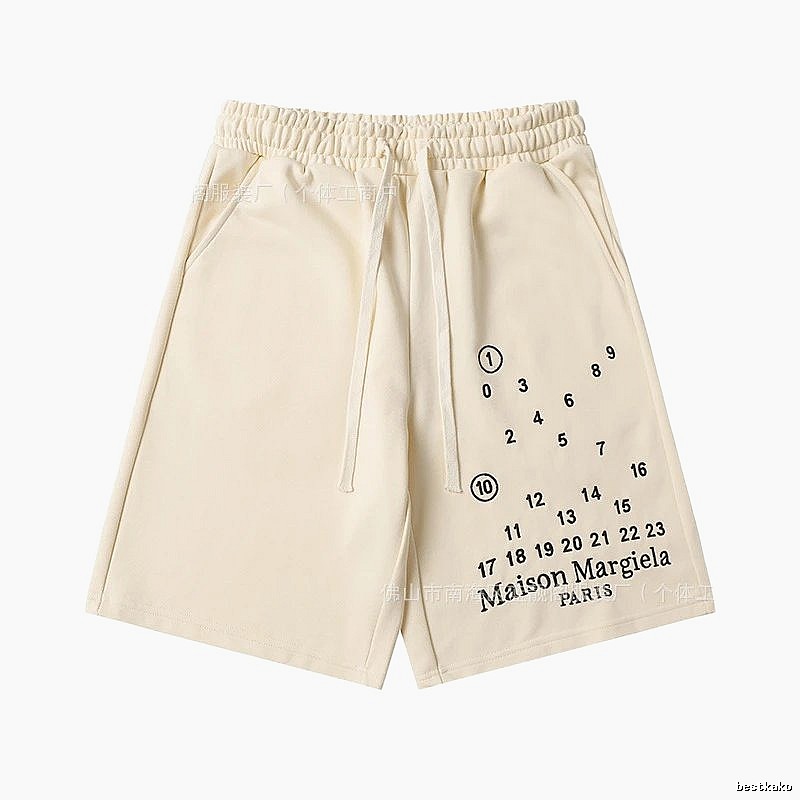 Maison Margiela Digital Print Cream Shorts