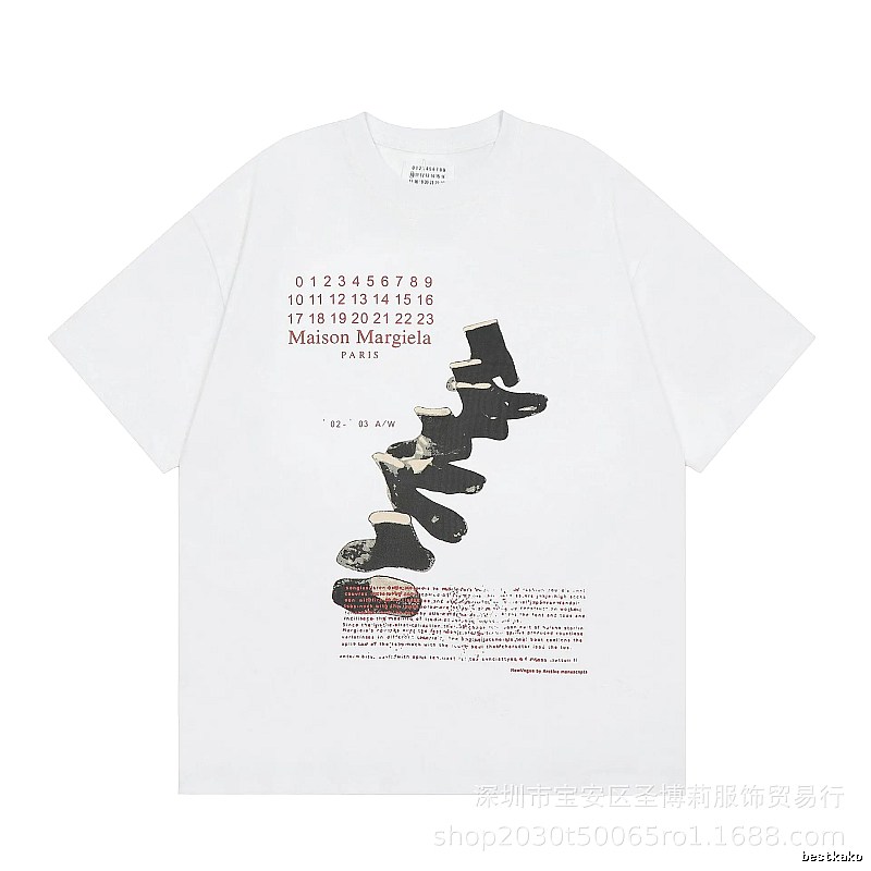 Maison Margiela Printed Vintage Style White T-Shirt