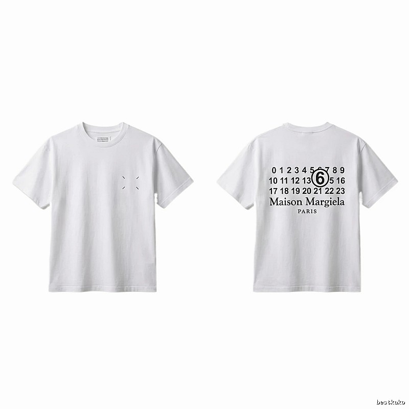 Maison Margiela white T-shirt with digital printing